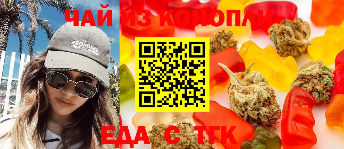 Меф МЯУ МЯУ   Екатеринбург  Кокаин  Вход с VPN  LSD-25  ГАШ  Бошки Шишки  MDMA 