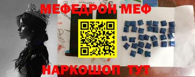 бутират Ливны