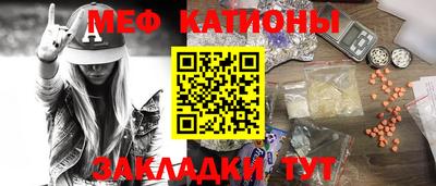 бутират Ливны
