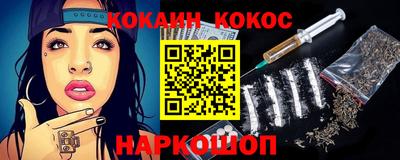 хмурый Ликино-Дулёво