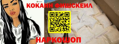 хмурый Ликино-Дулёво