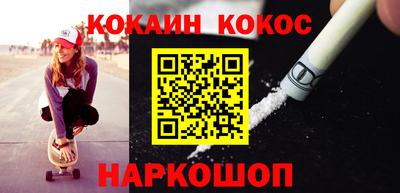 хмурый Ликино-Дулёво
