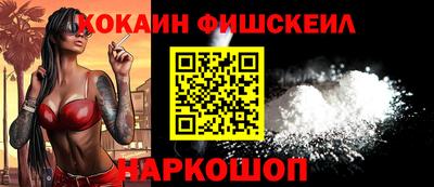 хмурый Ликино-Дулёво