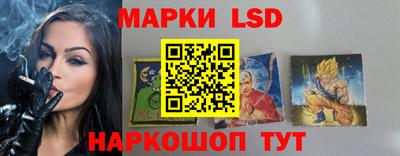 бутират Ливны