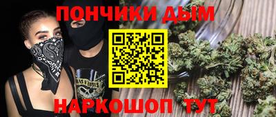 мескалин Лесосибирск