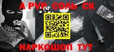хмурый Ликино-Дулёво