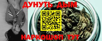 хмурый Ликино-Дулёво