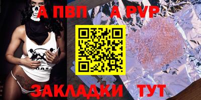 хмурый Ликино-Дулёво