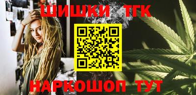 хмурый Ликино-Дулёво
