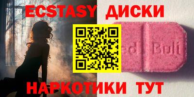 хмурый Ликино-Дулёво