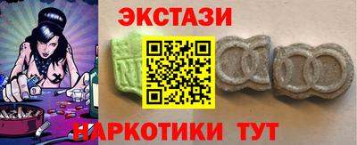 хмурый Ликино-Дулёво