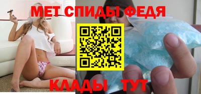 бутират Ливны