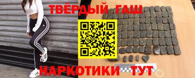 хмурый Ликино-Дулёво
