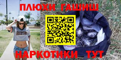 хмурый Ликино-Дулёво