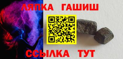 хмурый Ликино-Дулёво