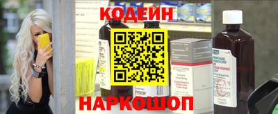 хмурый Ликино-Дулёво